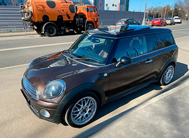 Mini