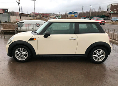 Mini
